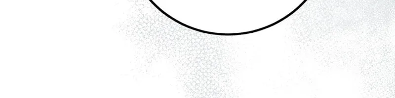 The Heiress's Double Life Chapter 116 page 20 - 