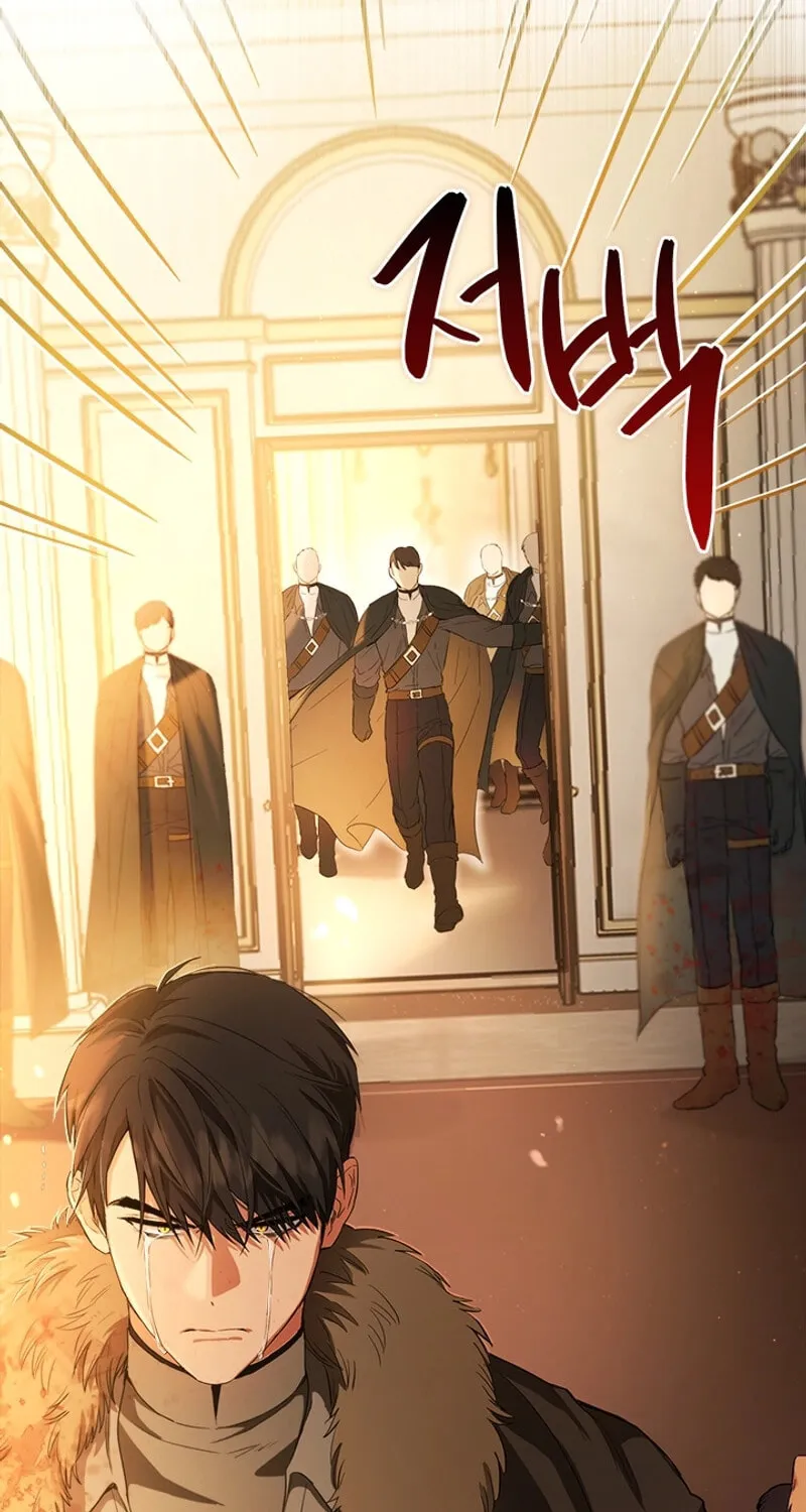 The Heiress's Double Life Chapter 116 page 76 - 