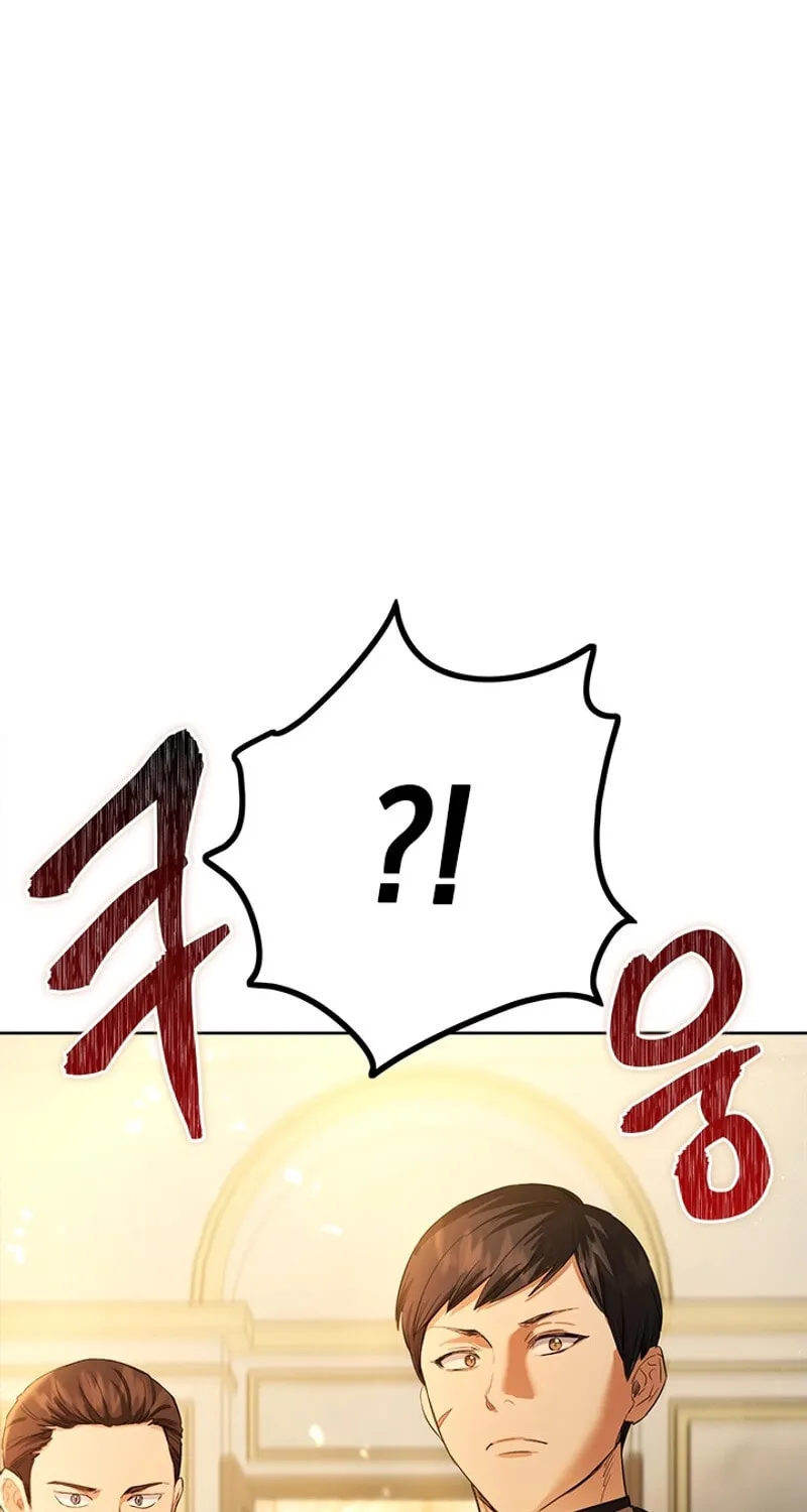 The Heiress's Double Life Chapter 116 page 78 - 