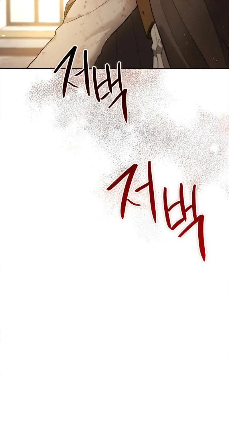 The Heiress's Double Life Chapter 116 page 95 - 