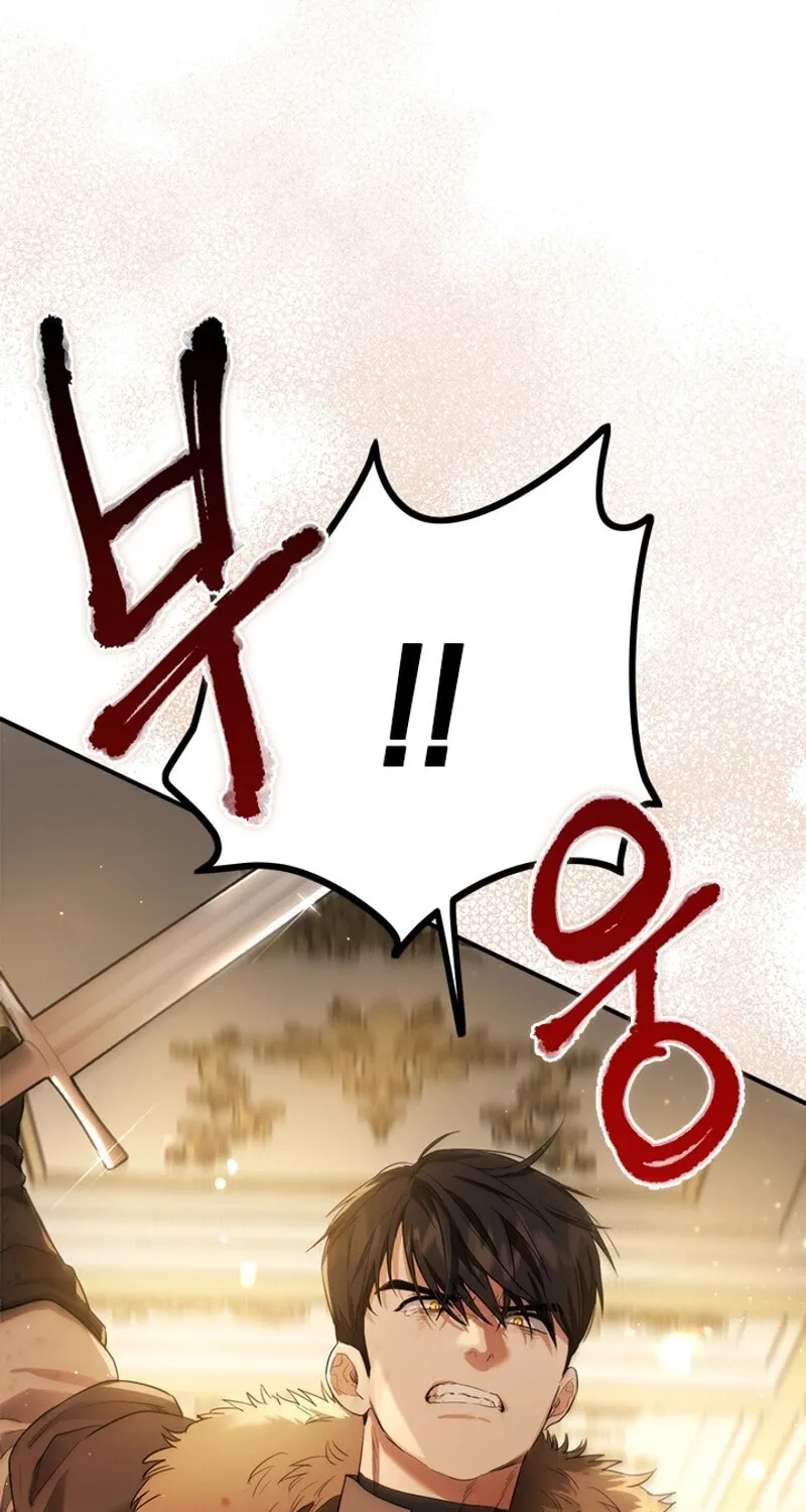 The Heiress's Double Life Chapter 117 page 35 - 