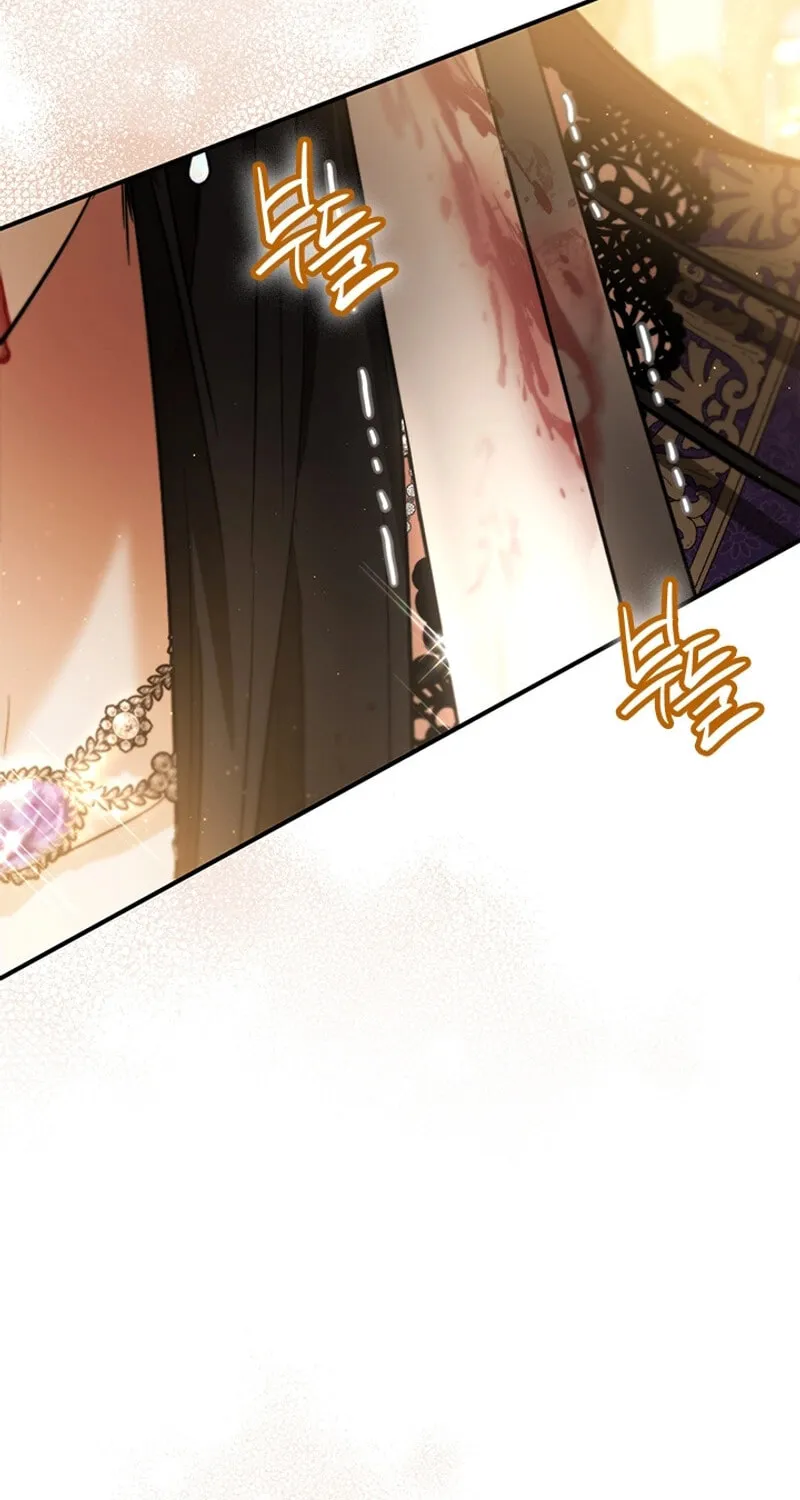 The Heiress's Double Life Chapter 117 page 39 - 