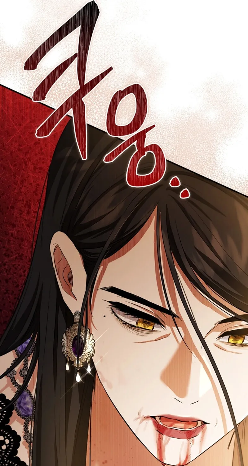 The Heiress's Double Life Chapter 117 page 41 - 