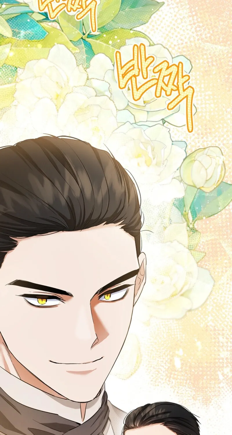 The Heiress's Double Life Chapter 117 page 63 - 