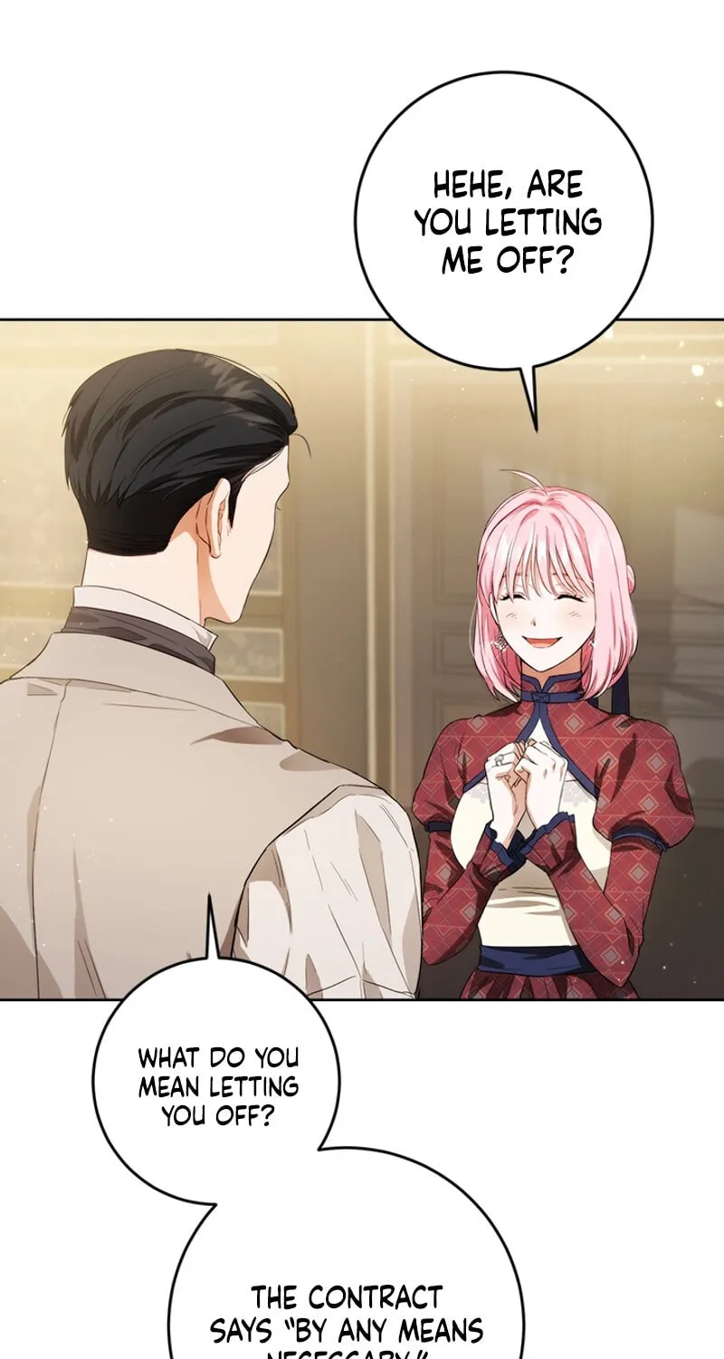 The Heiress's Double Life Chapter 118 page 4 - 