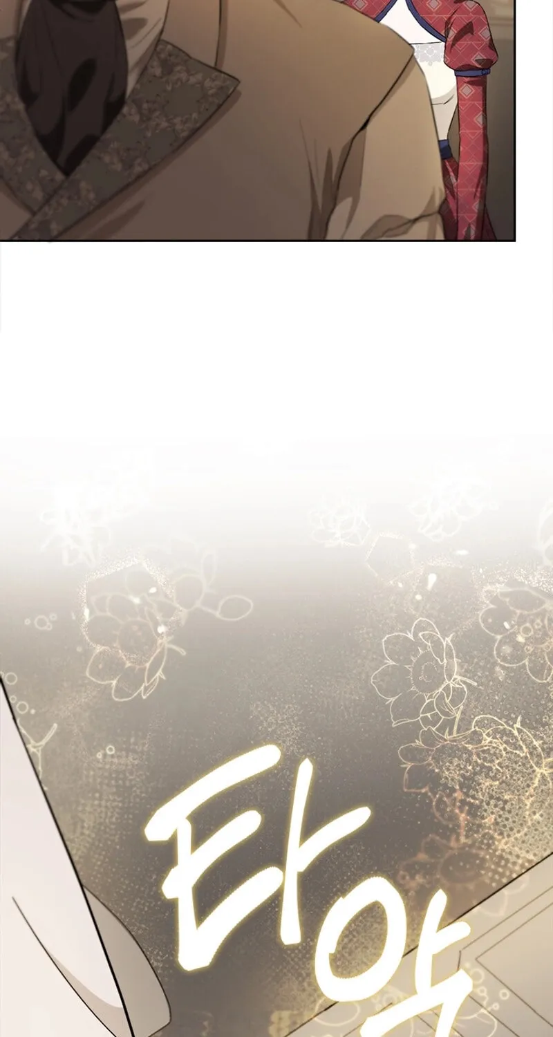 The Heiress's Double Life Chapter 118 page 45 - 