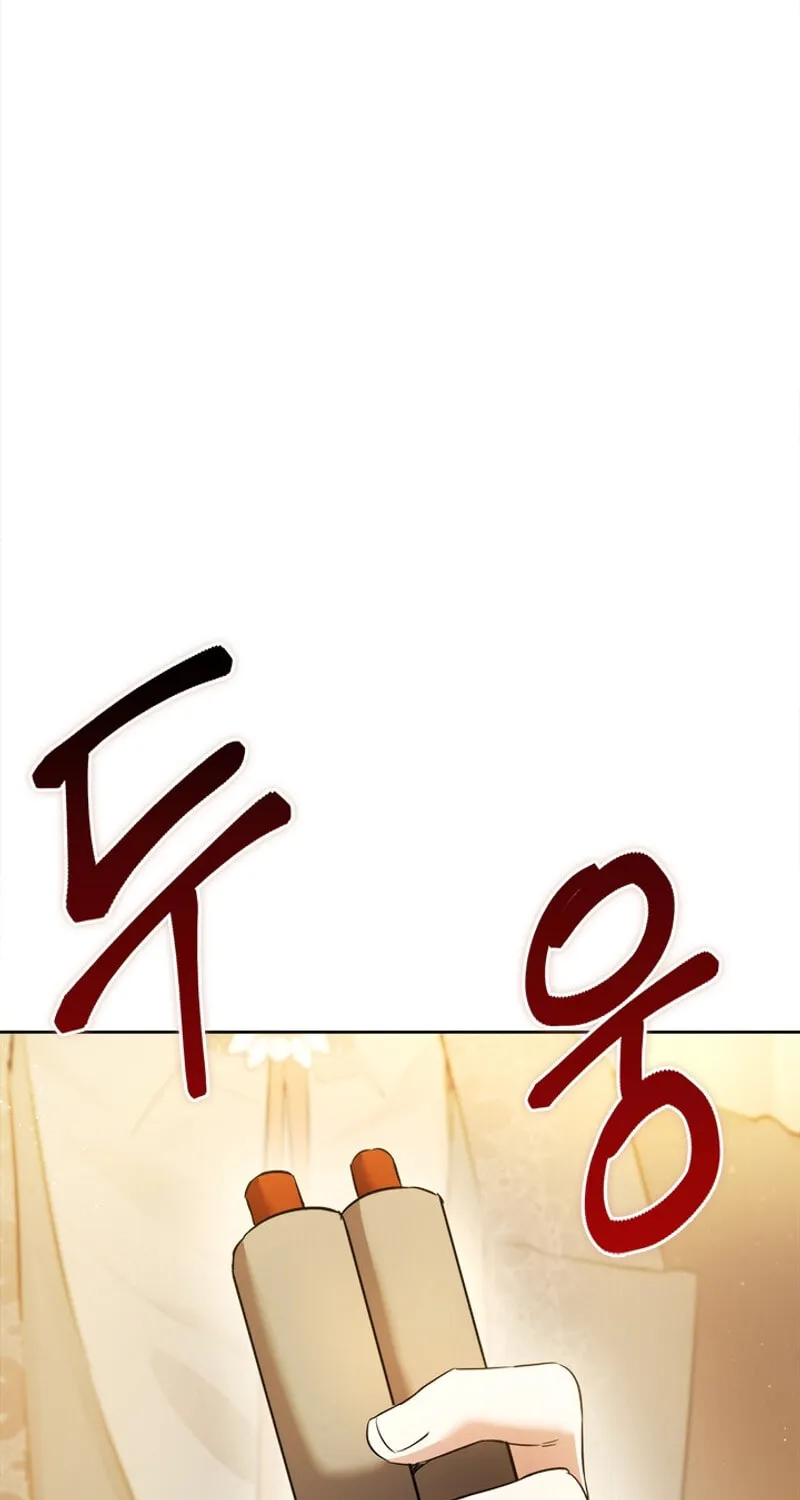 The Heiress's Double Life Chapter 119 page 86 - 