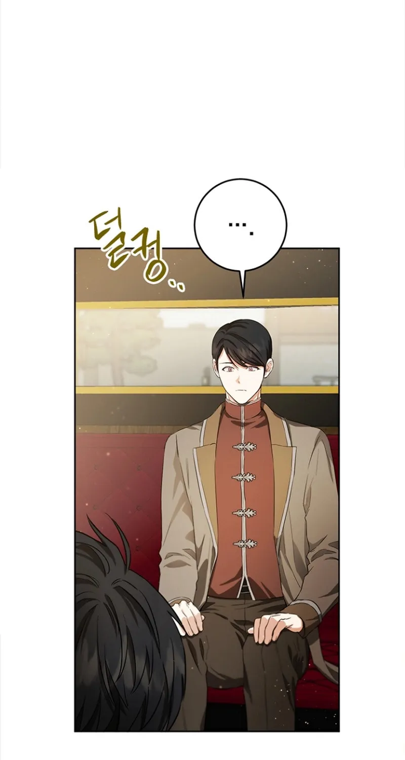 The Heiress's Double Life Chapter 120 page 8 - 