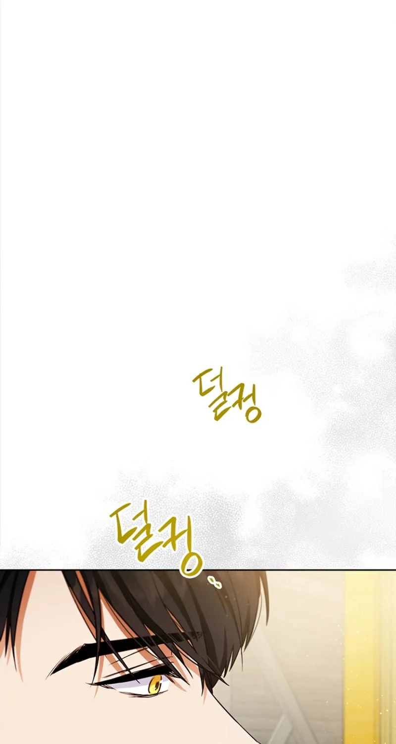 The Heiress's Double Life Chapter 120 page 9 - 