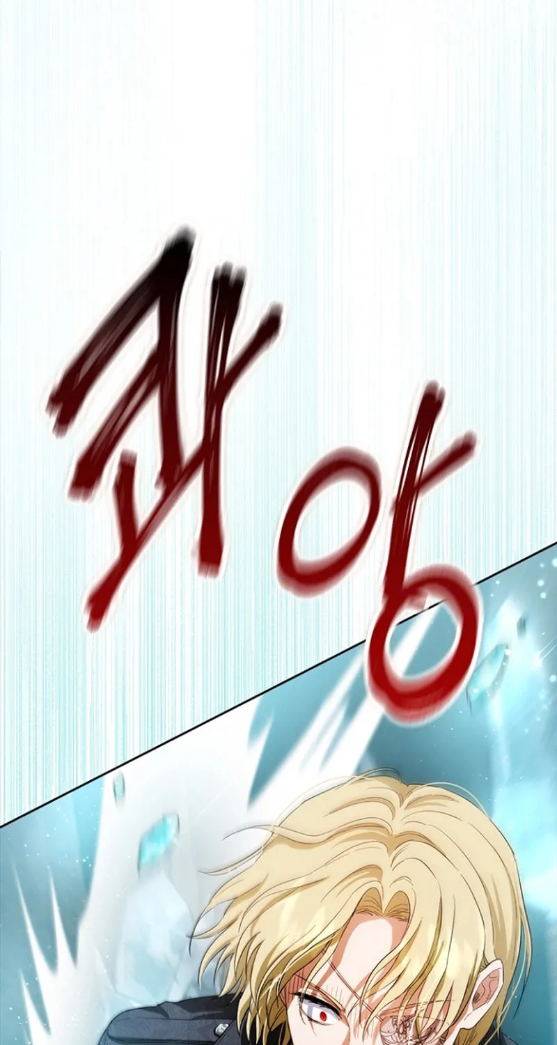 The Heiress's Double Life Chapter 120 page 85 - 