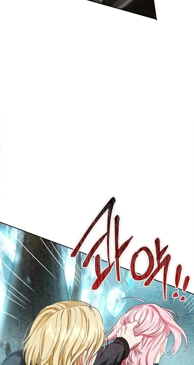 The Heiress's Double Life Chapter 121 page 43 - 