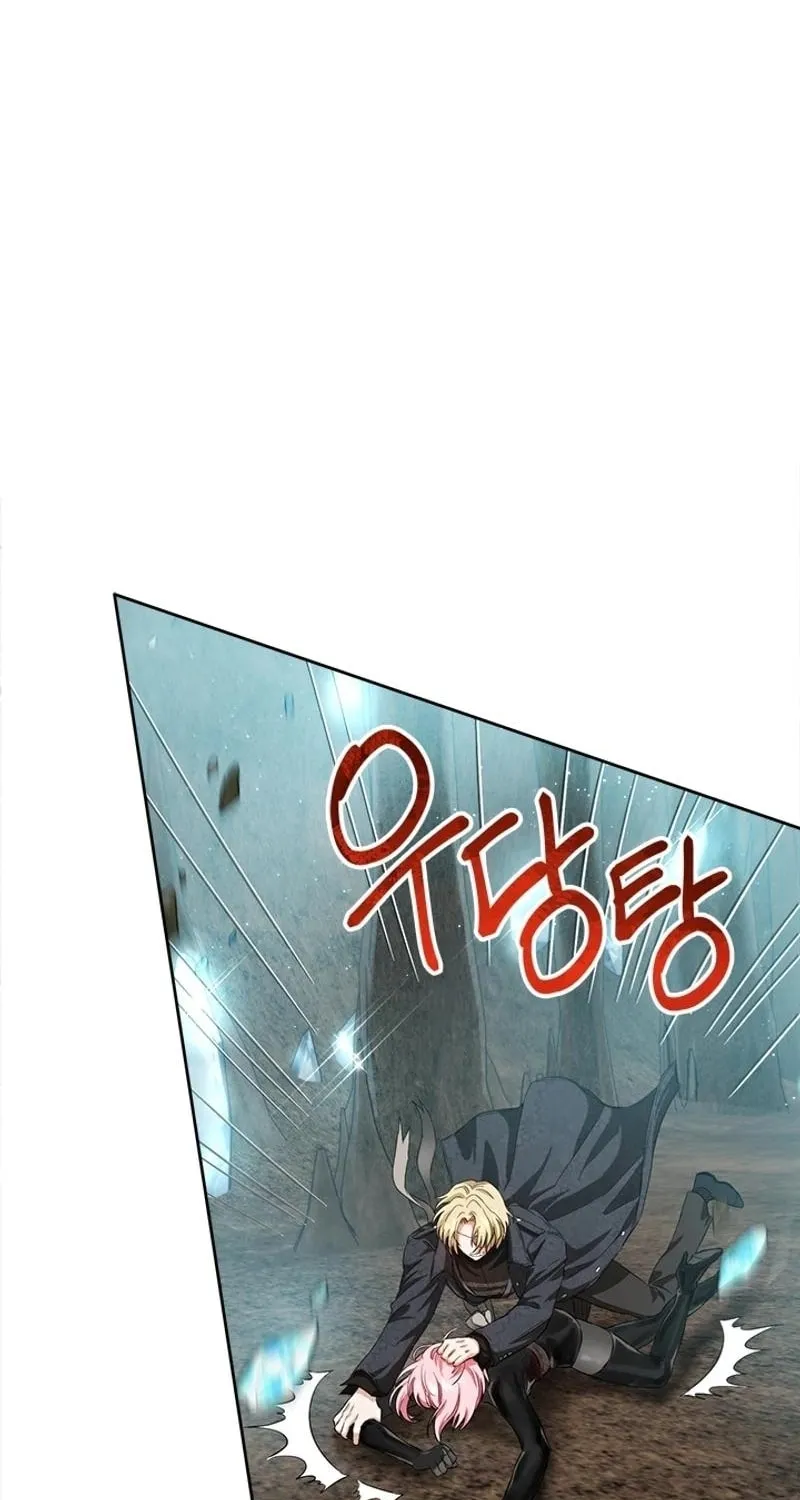 The Heiress's Double Life Chapter 121 page 45 - 