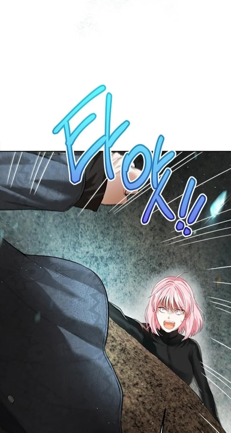 The Heiress's Double Life Chapter 121 page 75 - 