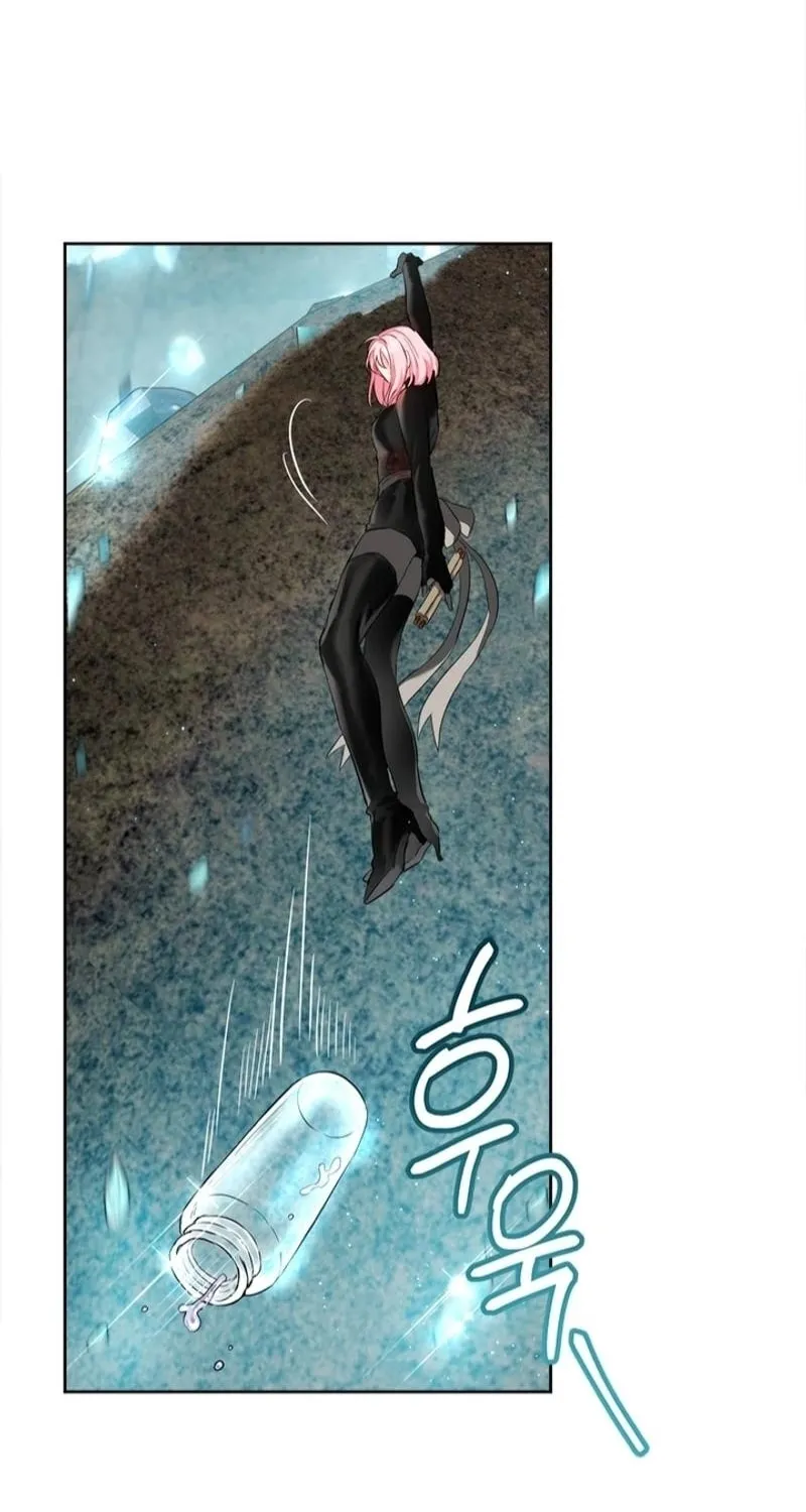 The Heiress's Double Life Chapter 121 page 94 - 