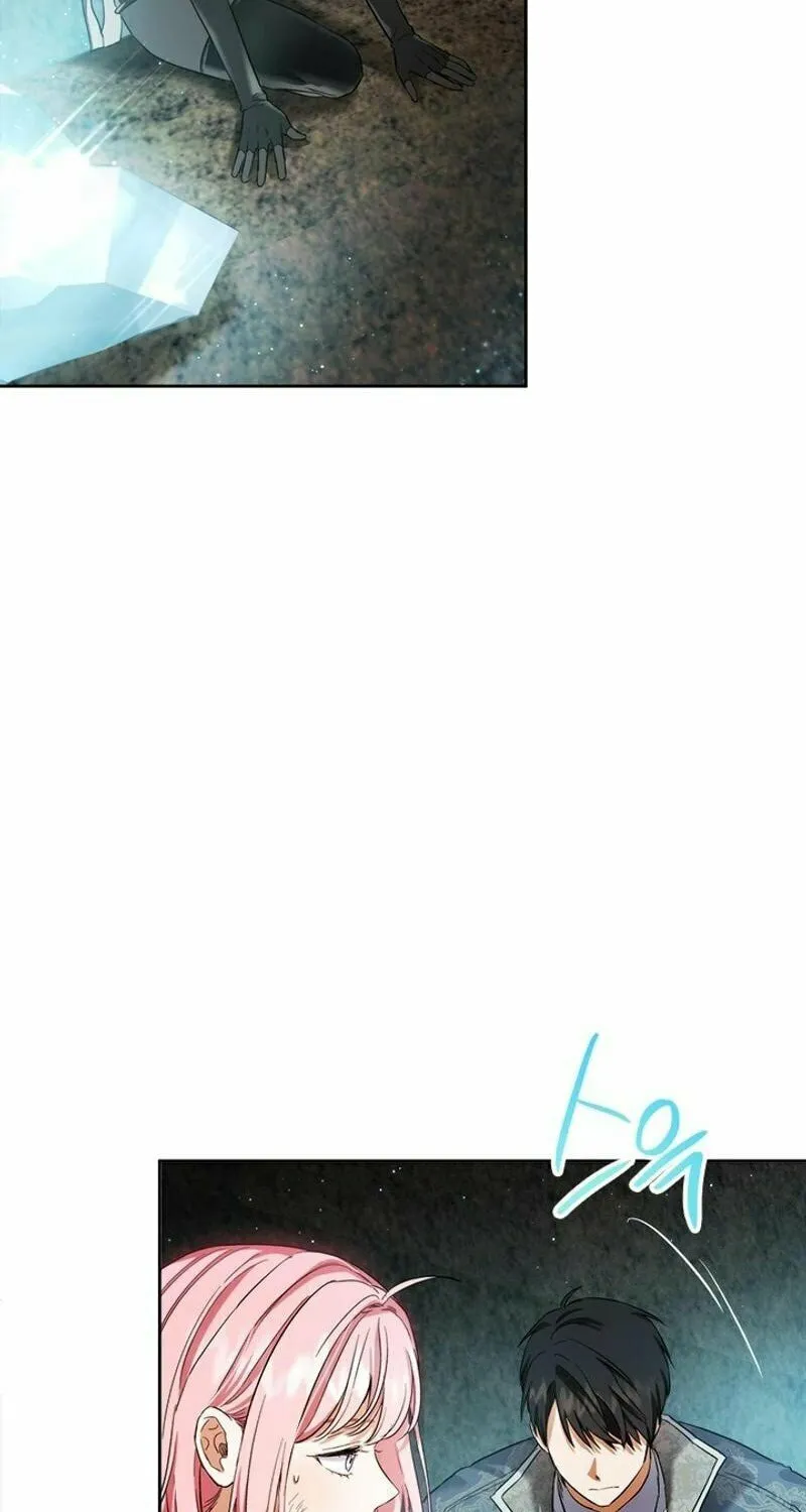The Heiress's Double Life Chapter 122 page 11 - 
