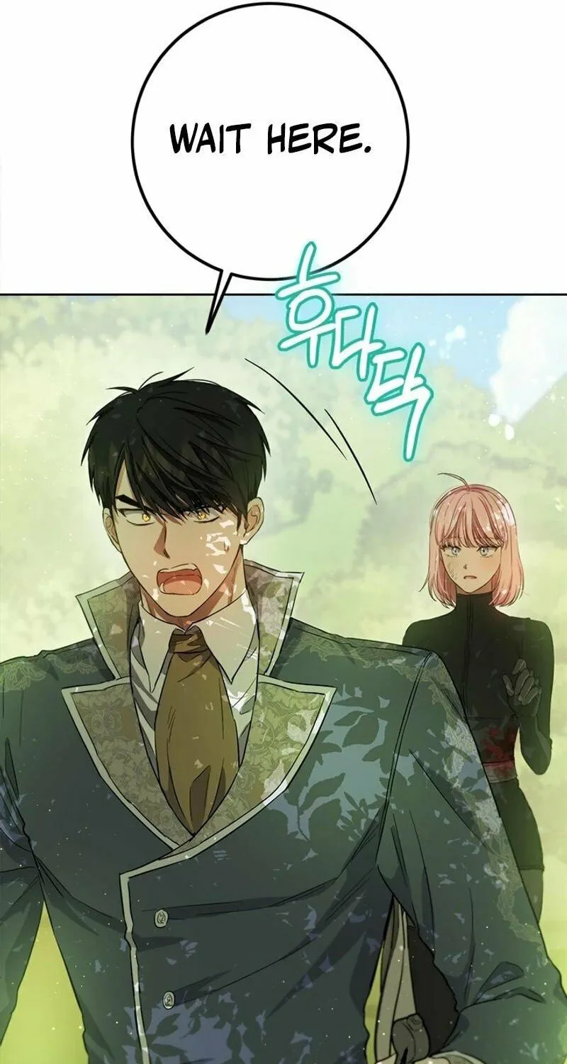 The Heiress's Double Life Chapter 122 page 25 - 