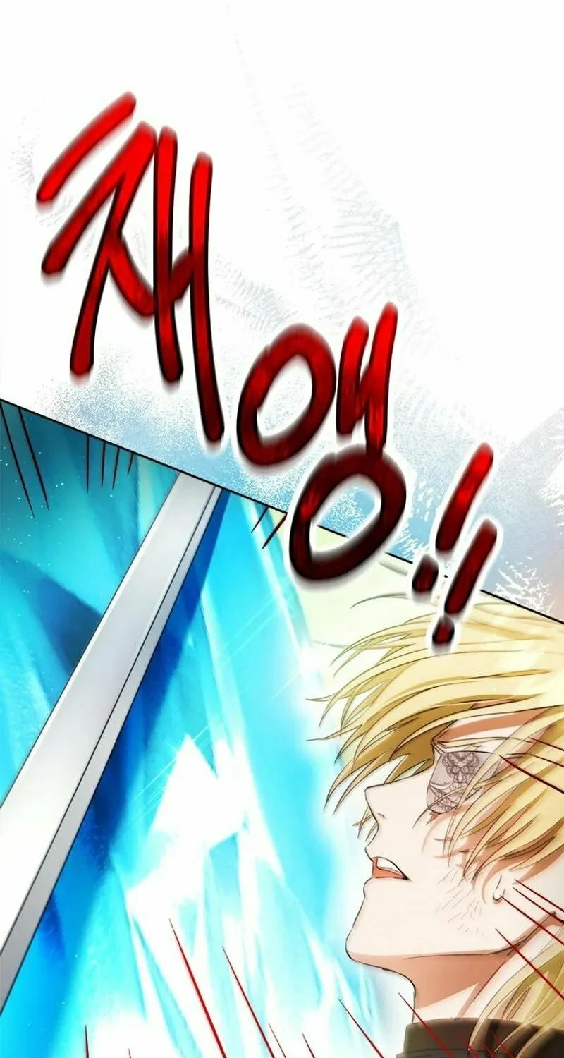 The Heiress's Double Life Chapter 122 page 30 - 