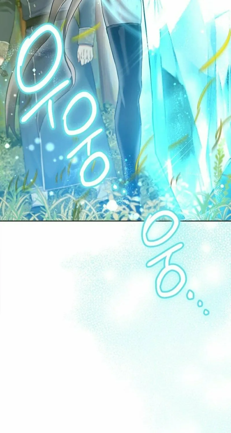 The Heiress's Double Life Chapter 122 page 60 - 