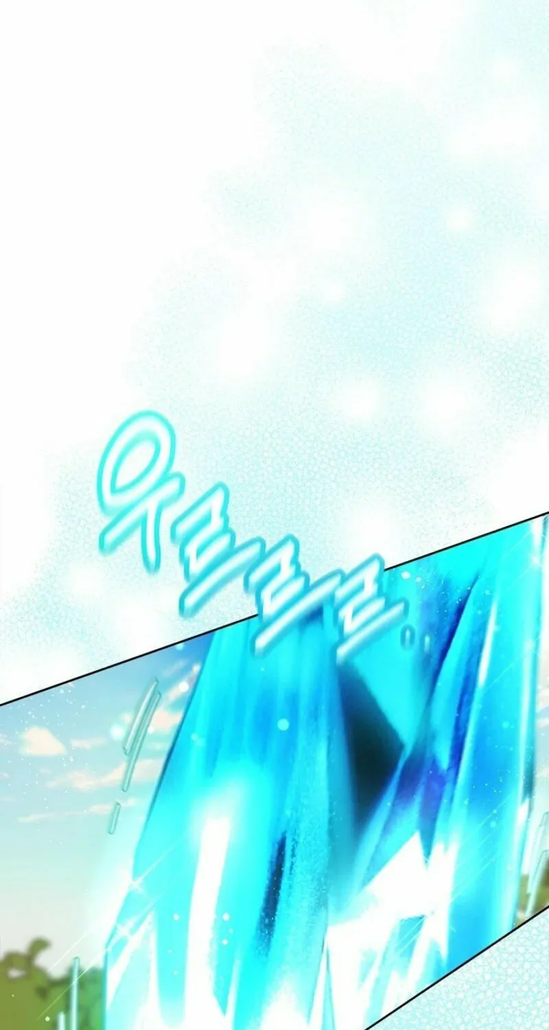 The Heiress's Double Life Chapter 122 page 61 - 