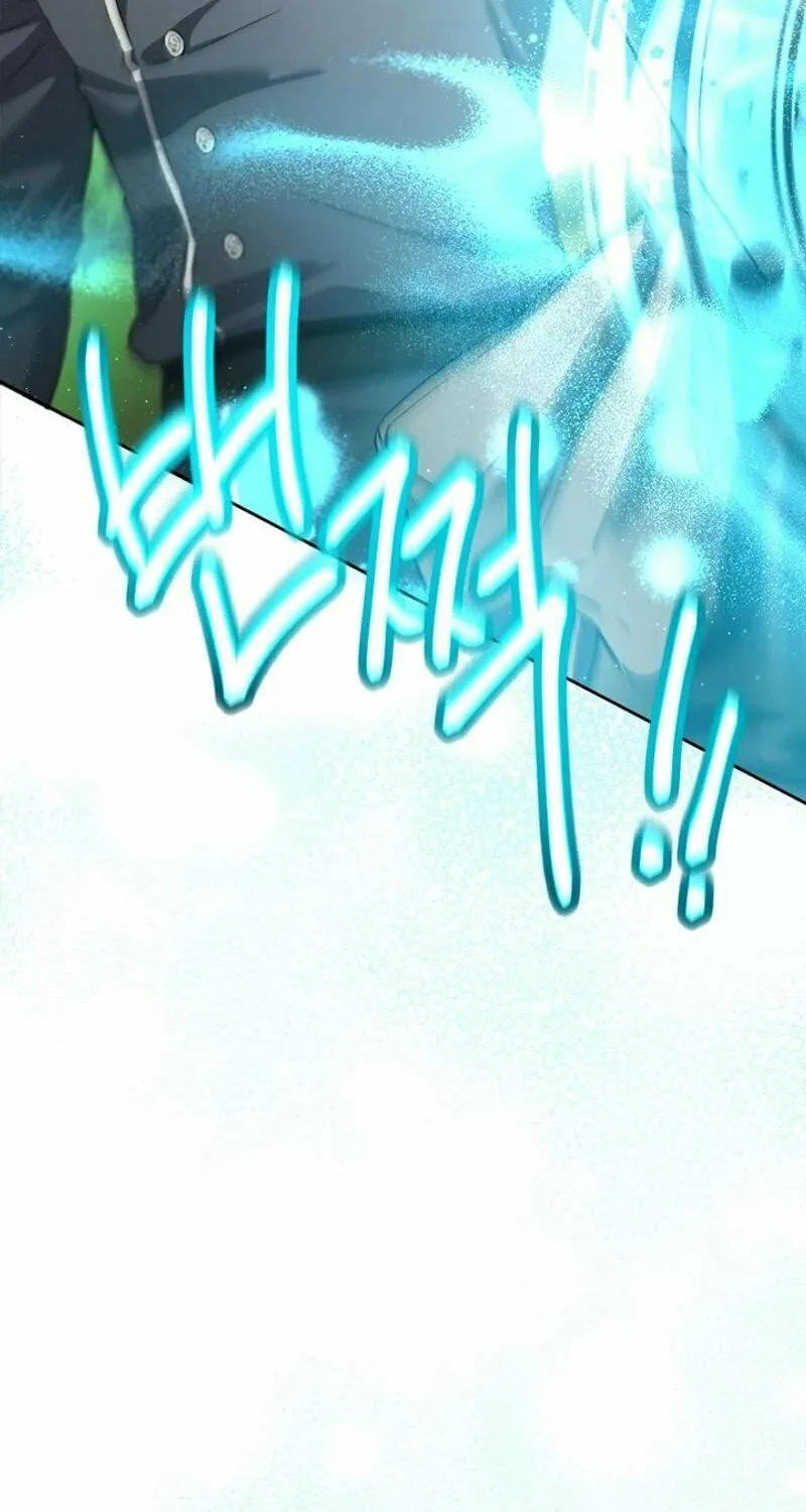 The Heiress's Double Life Chapter 122 page 66 - 