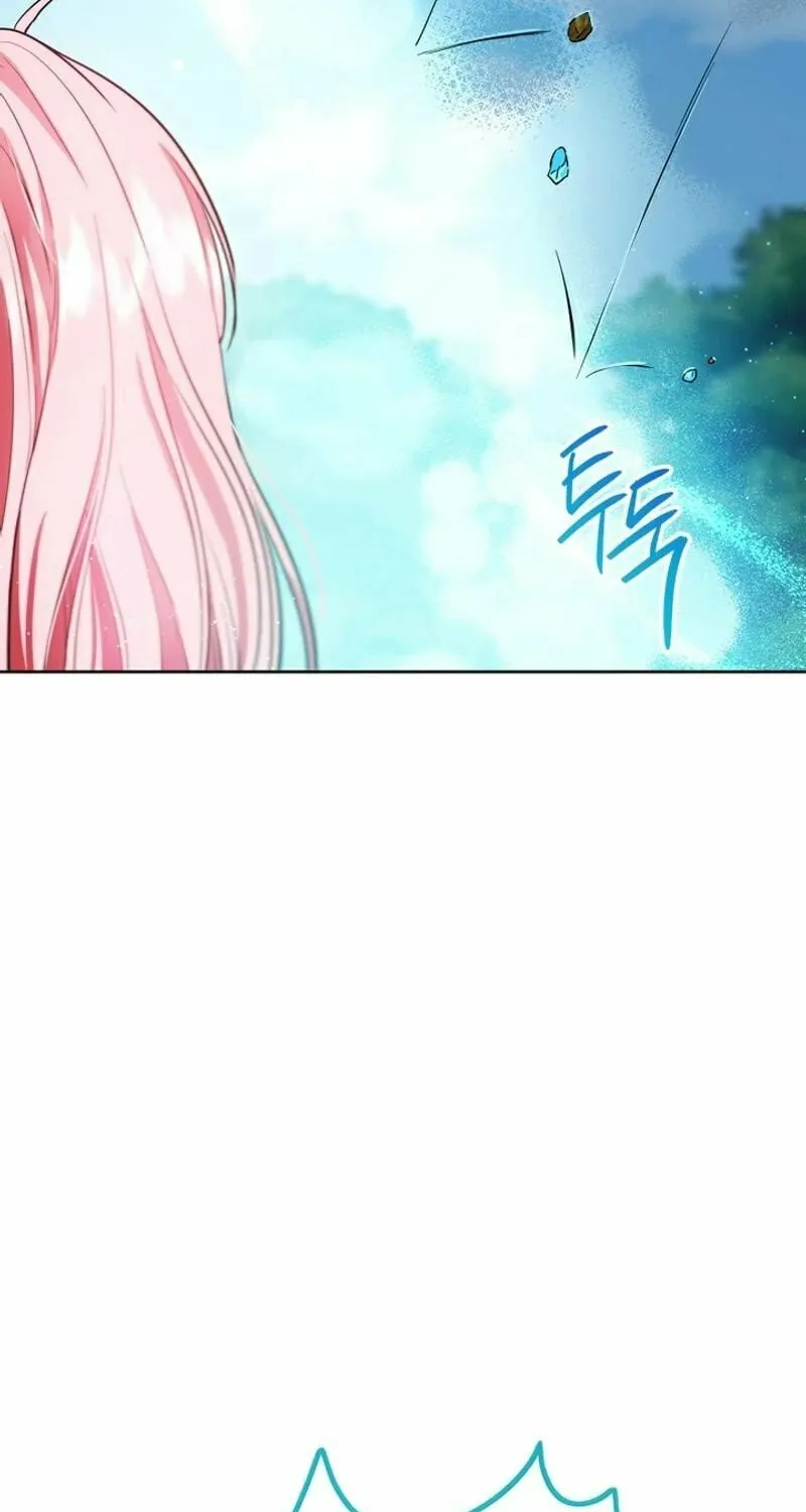 The Heiress's Double Life Chapter 122 page 69 - 