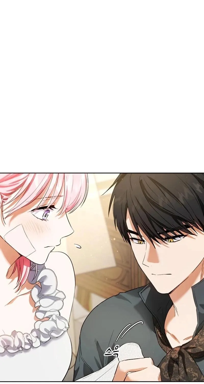 The Heiress's Double Life Chapter 123 page 30 - 