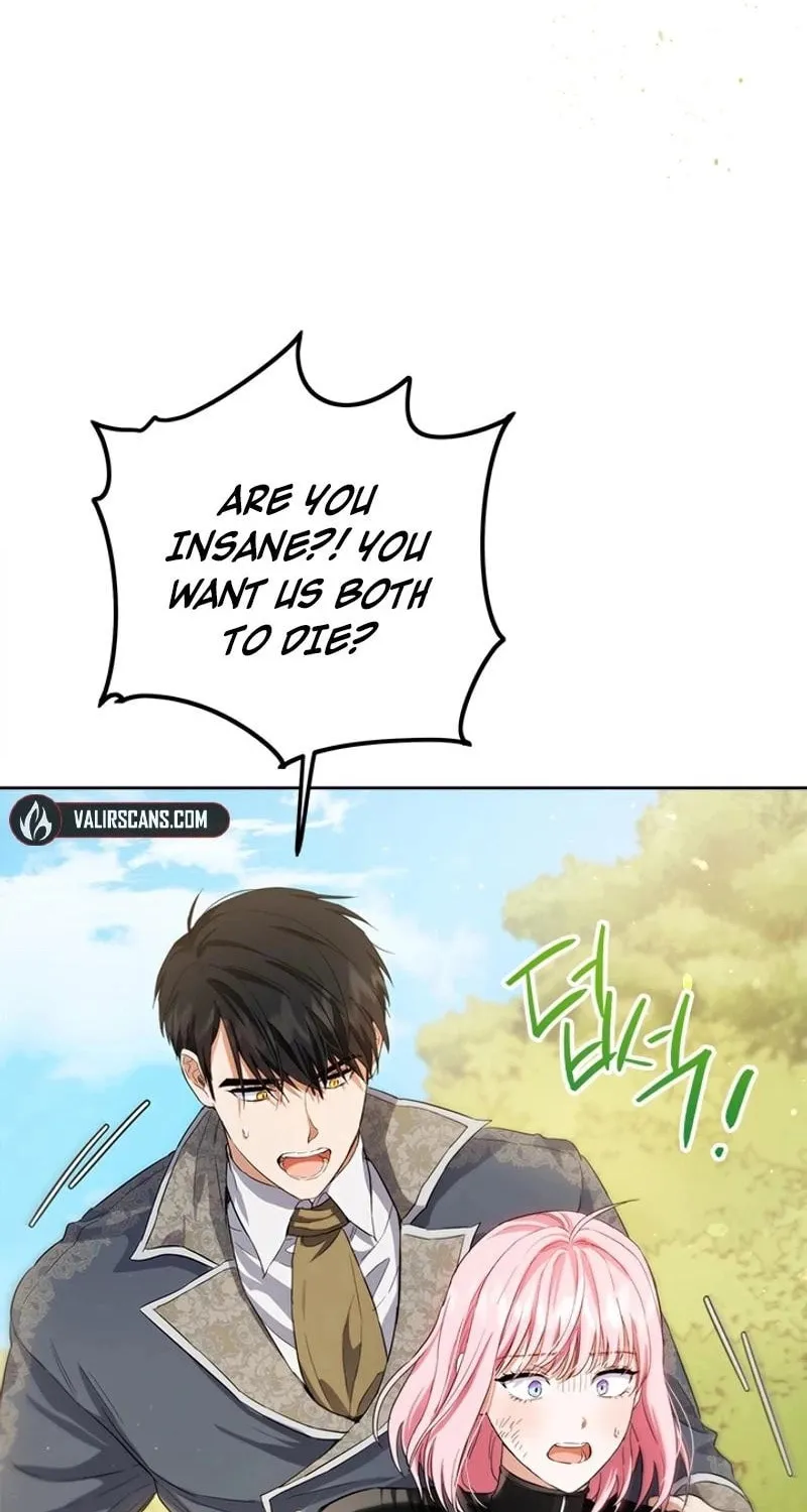 The Heiress's Double Life Chapter 123 page 4 - 