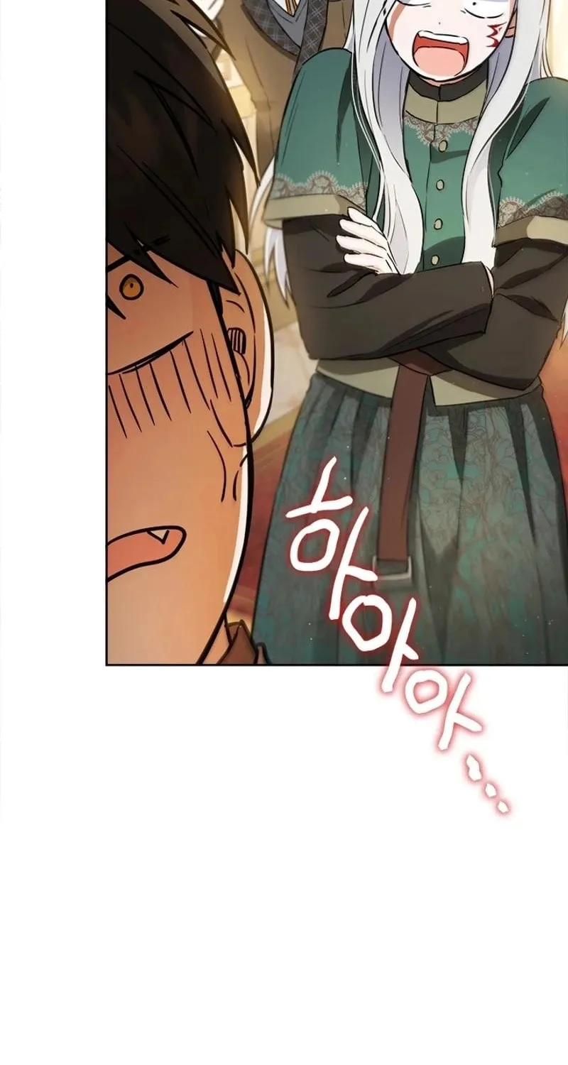 The Heiress's Double Life Chapter 123 page 83 - 