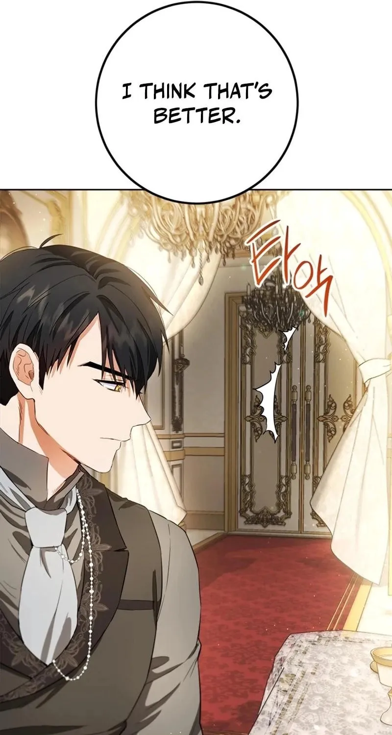 The Heiress's Double Life Chapter 123 page 88 - 