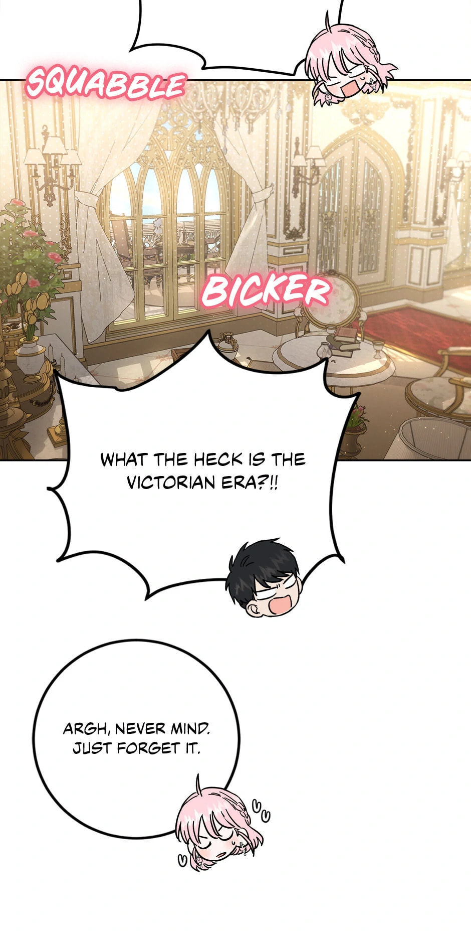 The Heiress's Double Life Chapter 124 page 46 - 