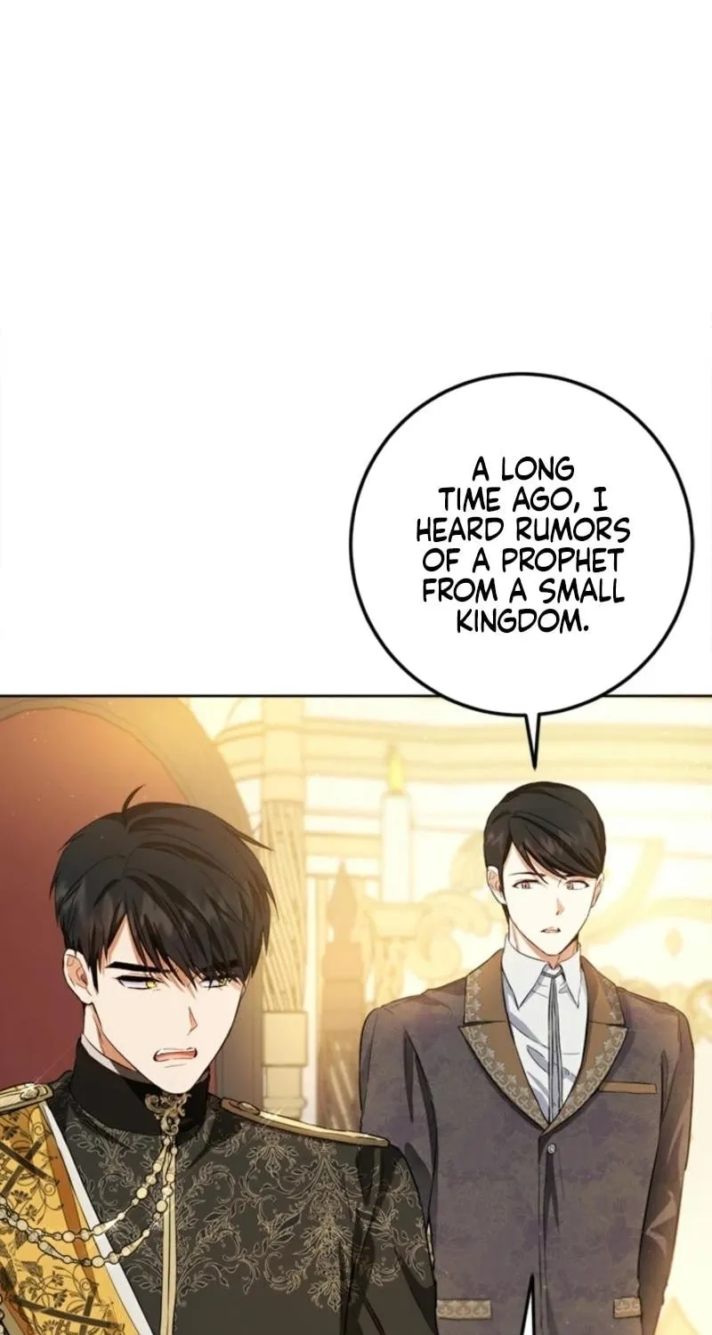 The Heiress's Double Life Chapter 125 page 11 - 