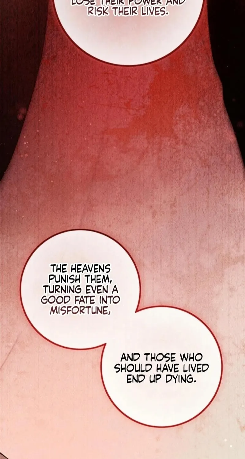 The Heiress's Double Life Chapter 125 page 16 - 