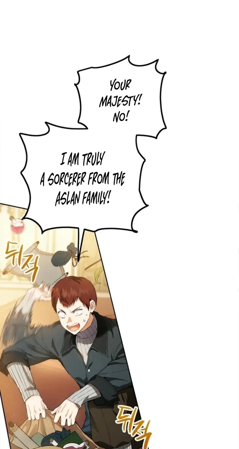 The Heiress's Double Life Chapter 125 page 27 - 