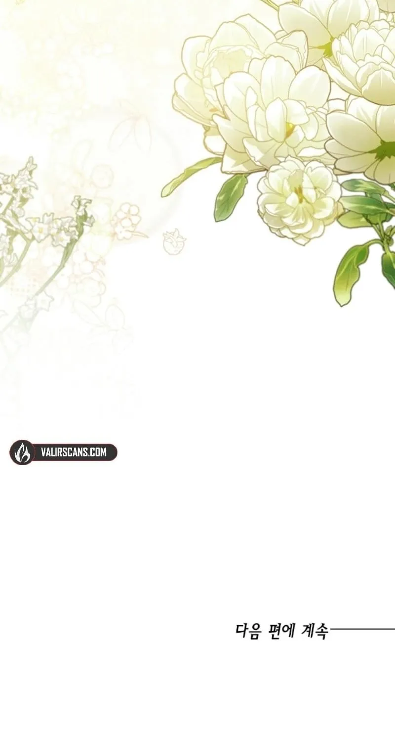 The Heiress's Double Life Chapter 125 page 95 - 