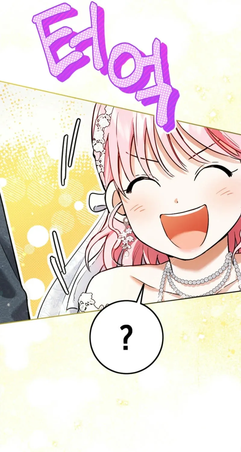 The Heiress's Double Life Chapter 126 page 21 - 