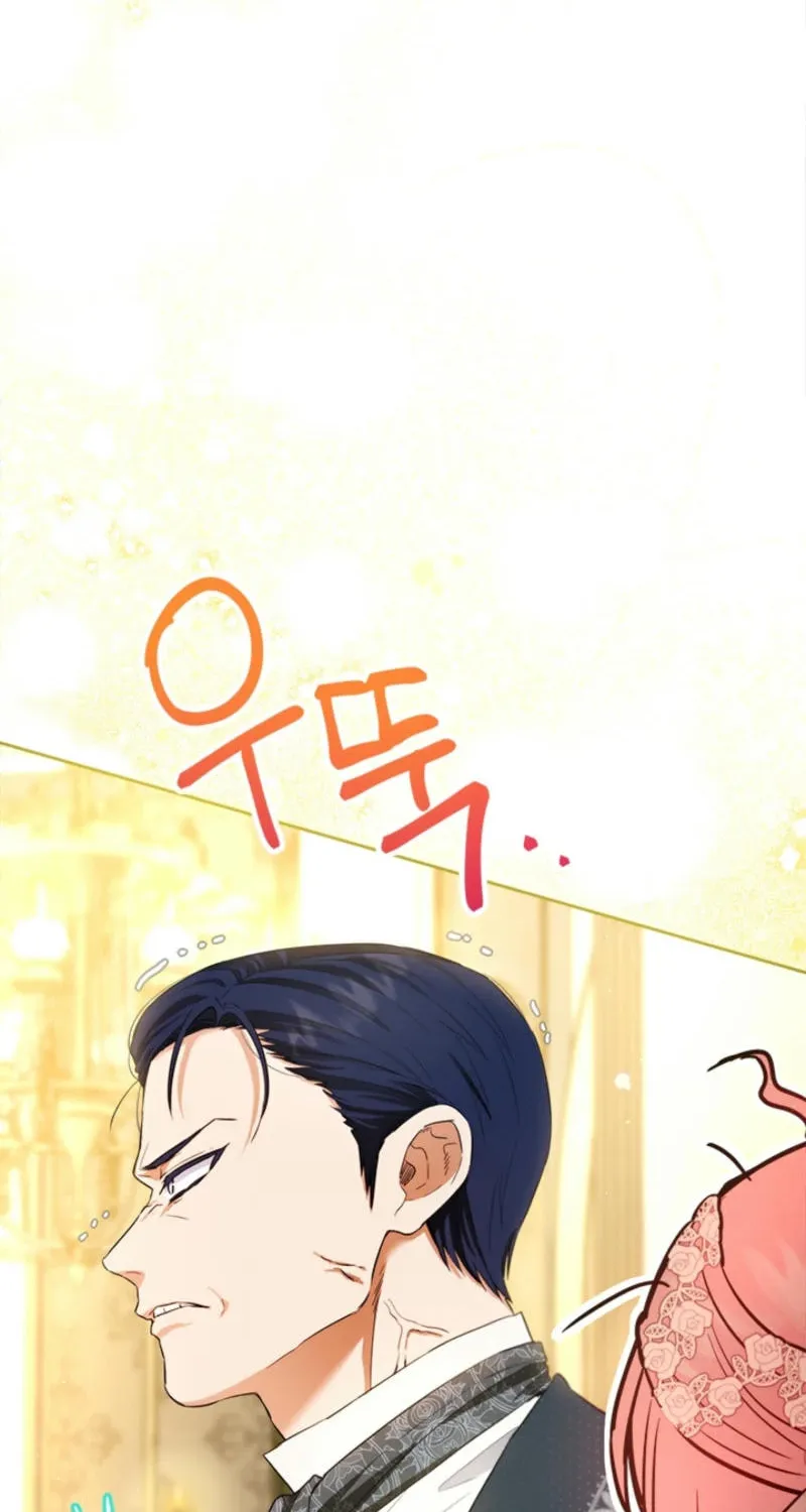 The Heiress's Double Life Chapter 126 page 22 - 