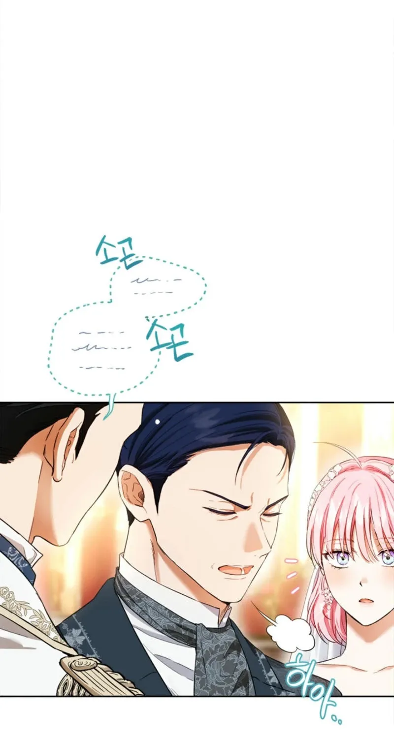 The Heiress's Double Life Chapter 126 page 31 - 