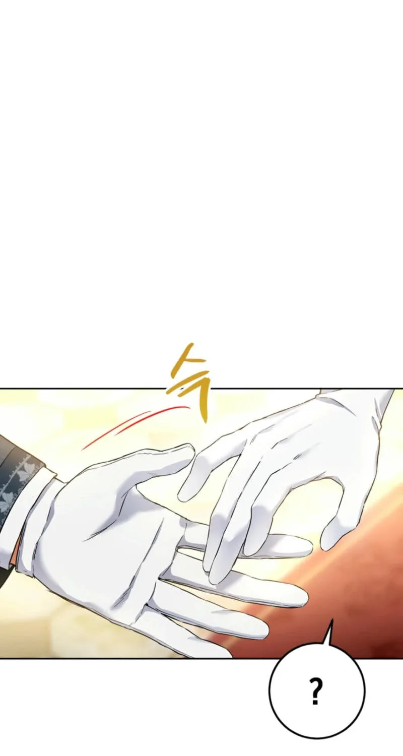 The Heiress's Double Life Chapter 126 page 32 - 