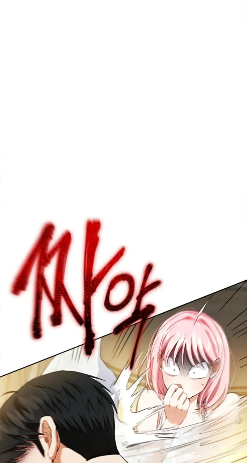 The Heiress's Double Life Chapter 126 page 80 - 