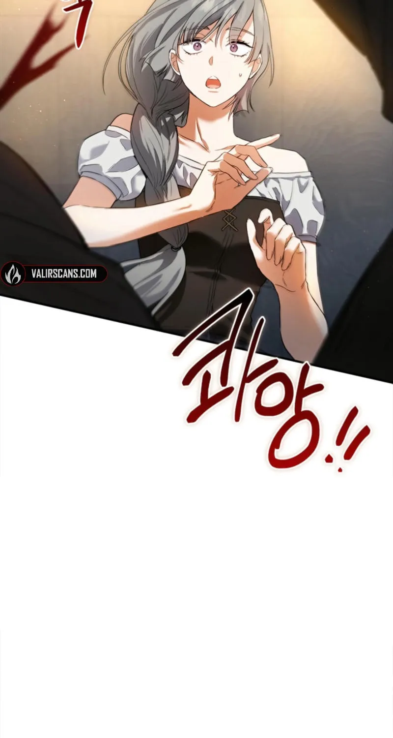 The Heiress's Double Life Chapter 127 page 44 - 