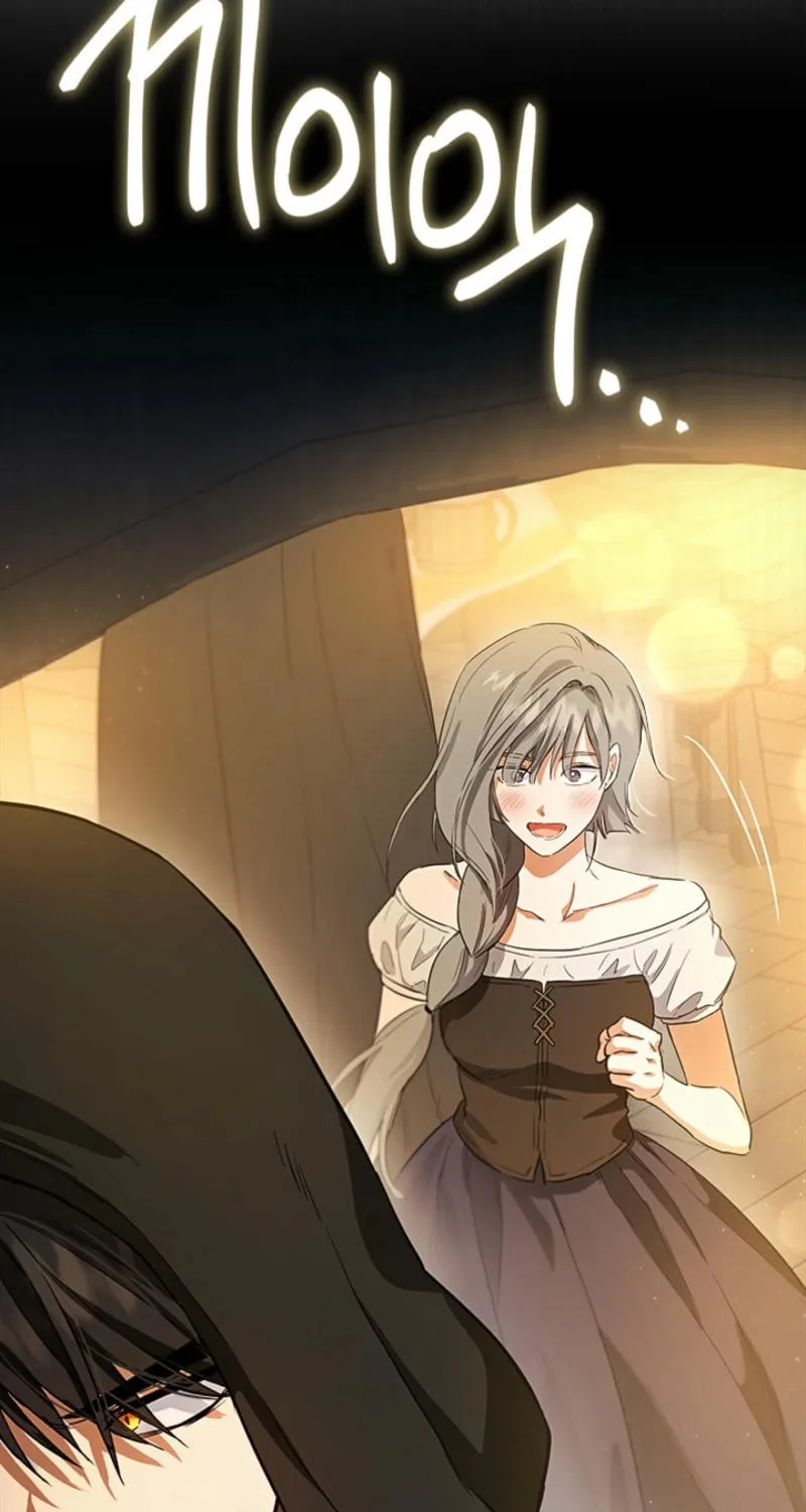 The Heiress's Double Life Chapter 128 page 13 - 