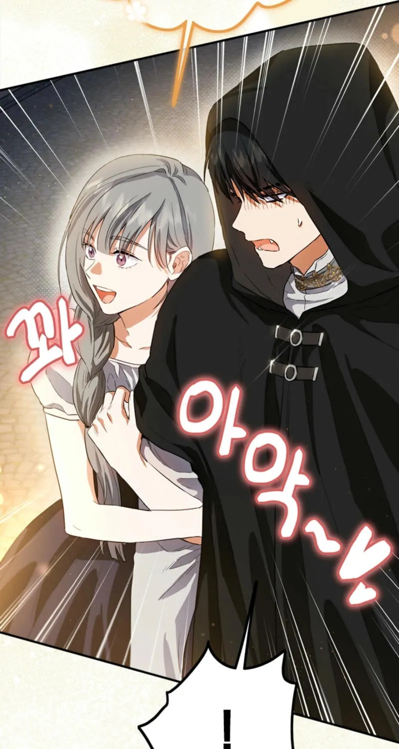 The Heiress's Double Life Chapter 128 page 31 - 