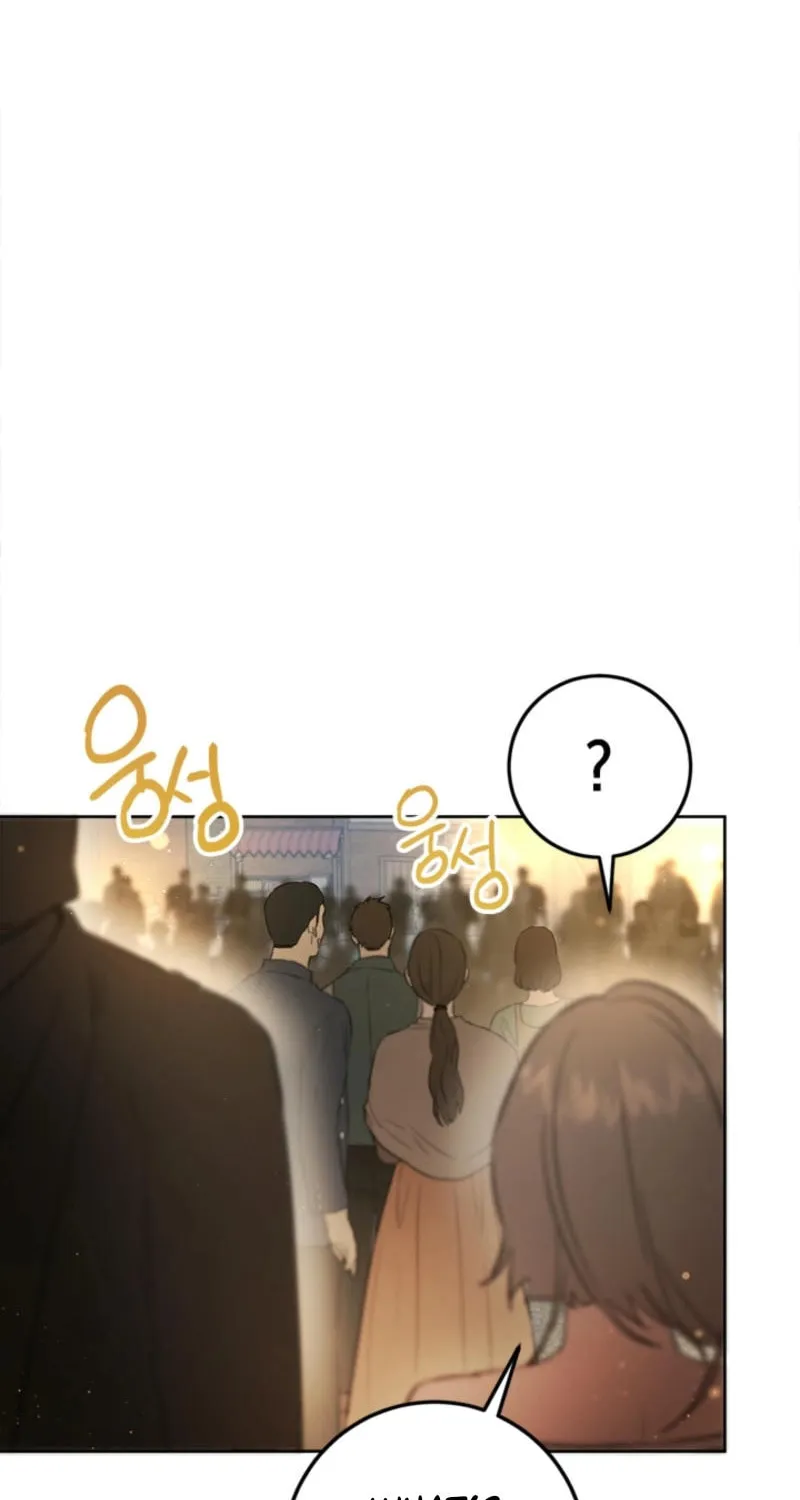 The Heiress's Double Life Chapter 128 page 54 - 
