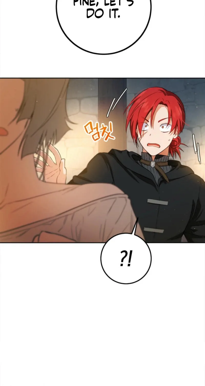 The Heiress's Double Life Chapter 128 page 7 - 