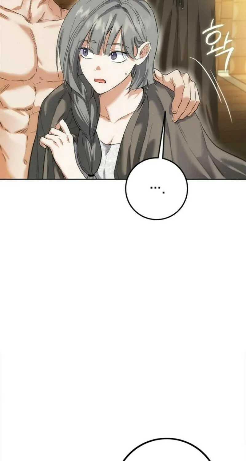 The Heiress's Double Life Chapter 129 page 15 - 
