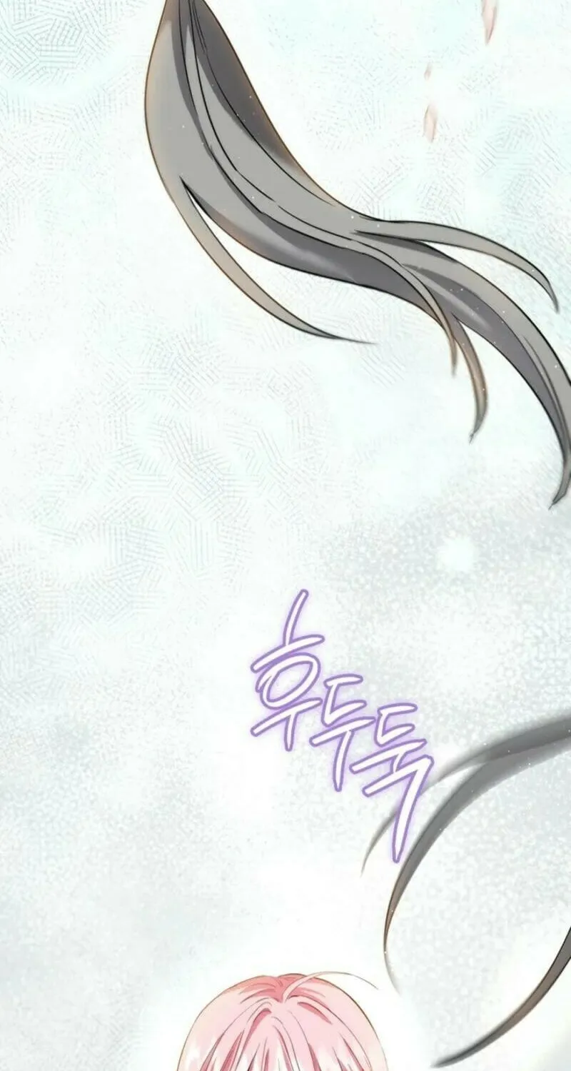 The Heiress's Double Life Chapter 129 page 61 - 
