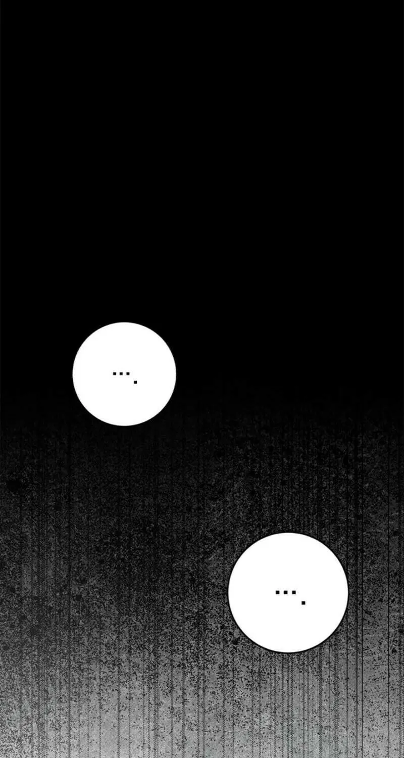 The Heiress's Double Life Chapter 129 page 8 - 