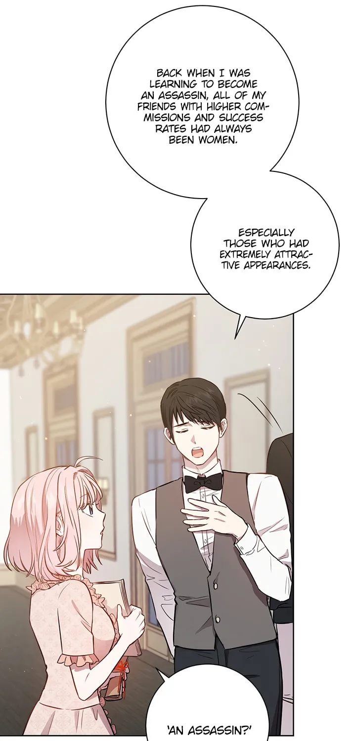The Heiress's Double Life Chapter 13 page 15 - 