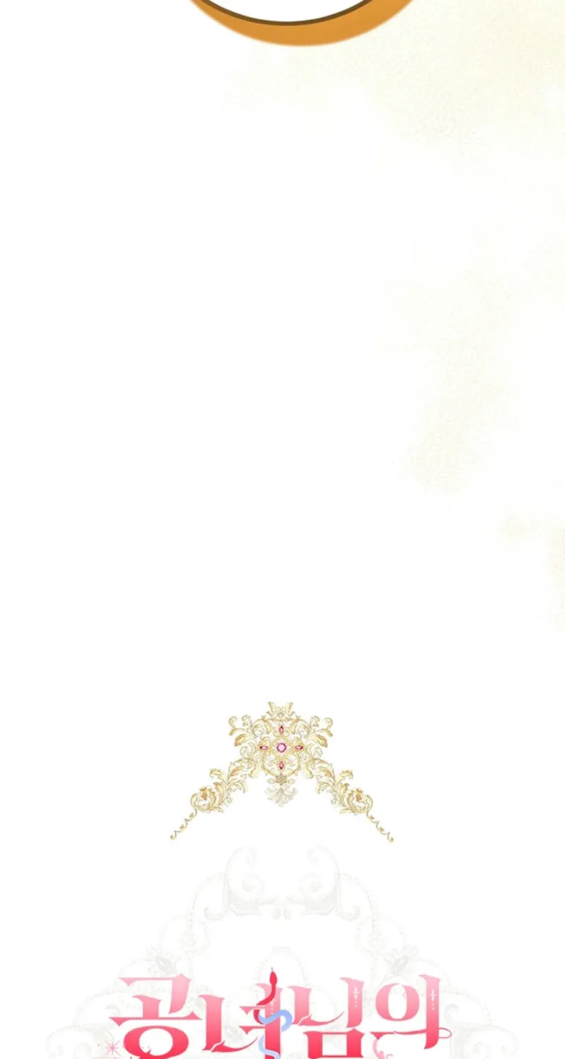 The Heiress's Double Life Chapter 130 page 33 - 