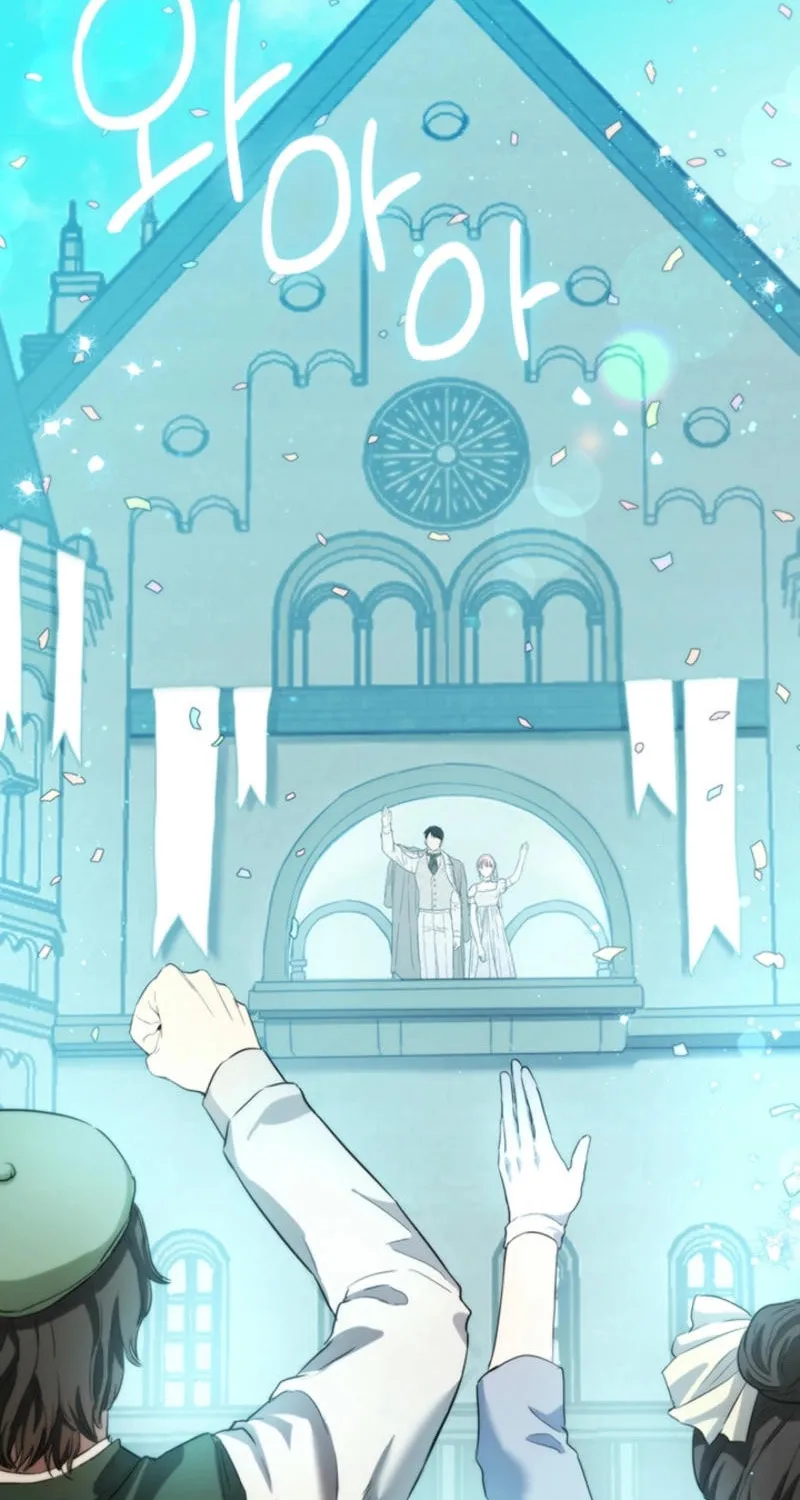The Heiress's Double Life Chapter 130 page 72 - 